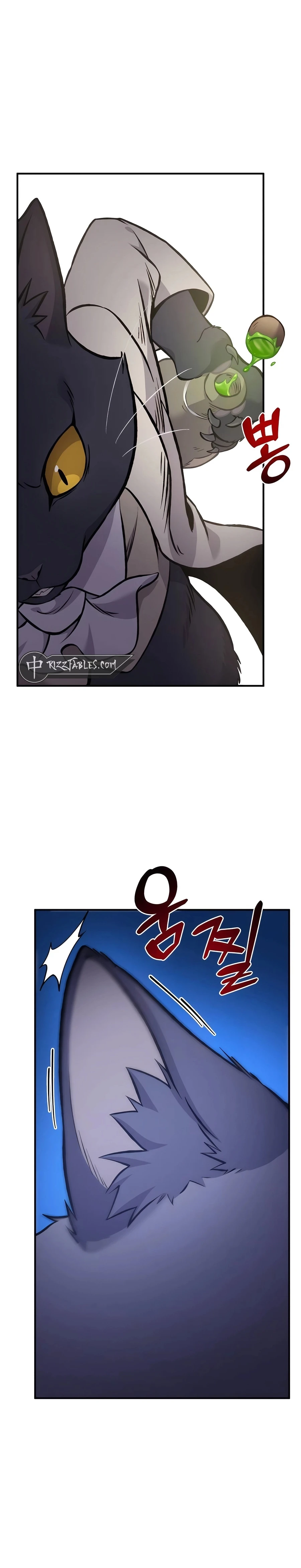 Read Solo Farming In The Tower EN Manga Online