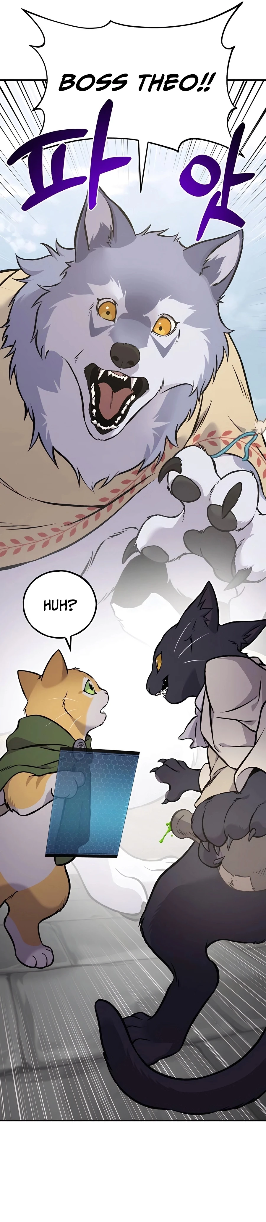 Read Solo Farming In The Tower EN Manga Online