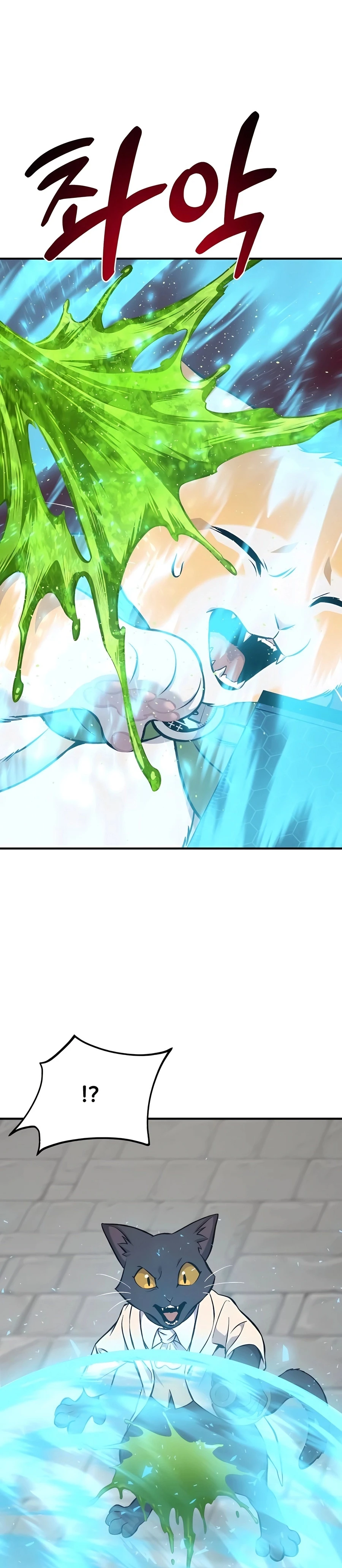 Read Solo Farming In The Tower EN Manga Online