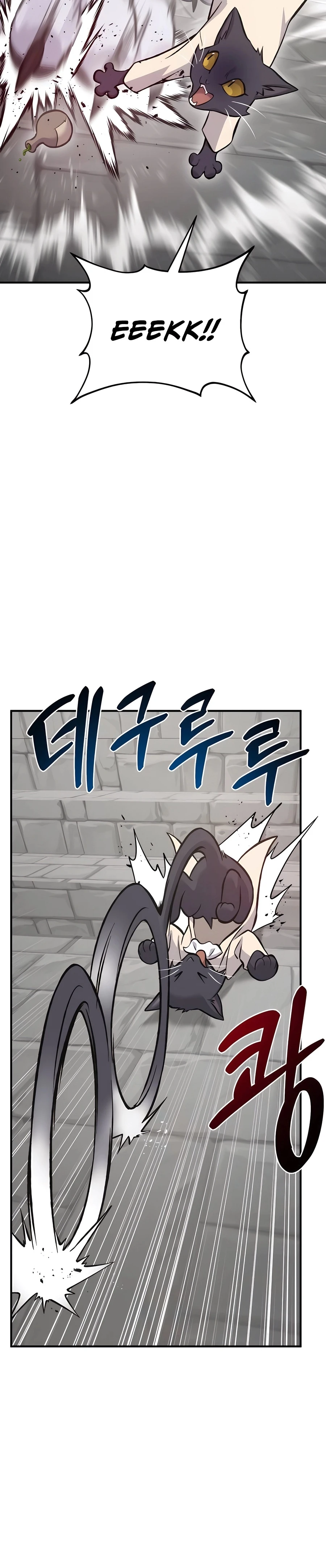 Read Solo Farming In The Tower EN Manga Online