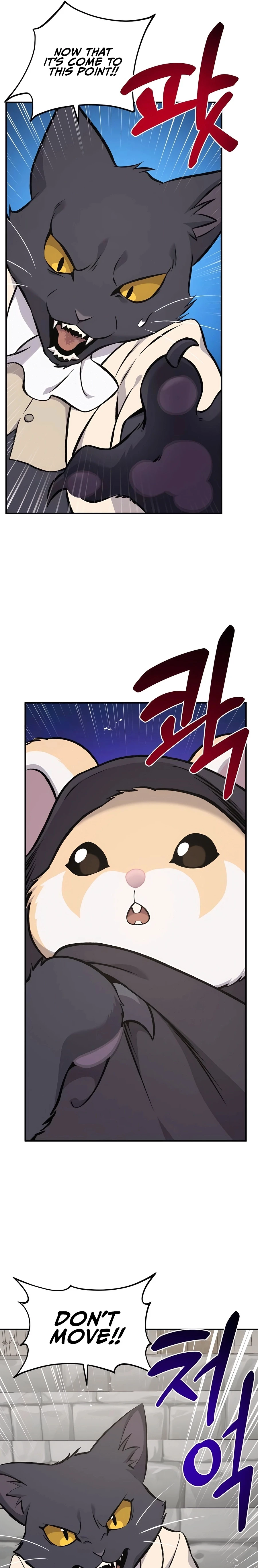Read Solo Farming In The Tower EN Manga Online