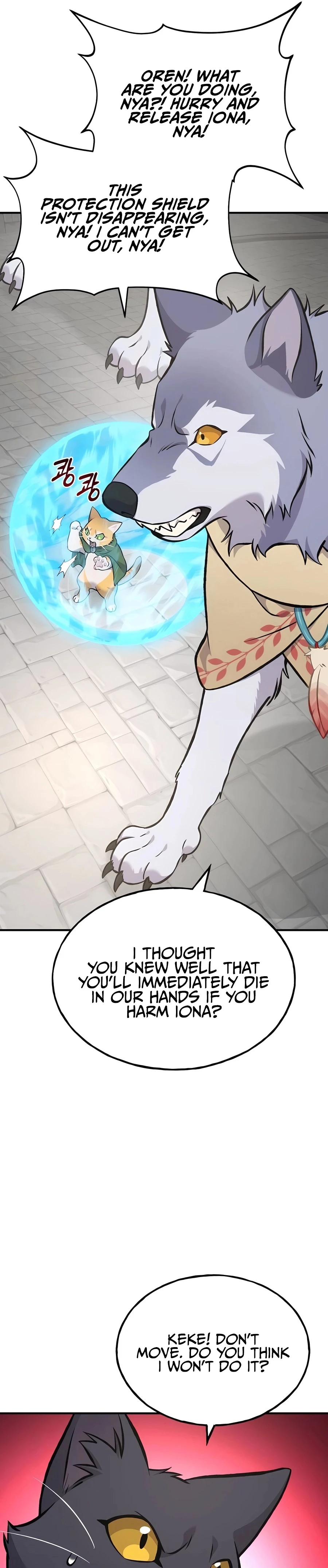 Read Solo Farming In The Tower EN Manga Online