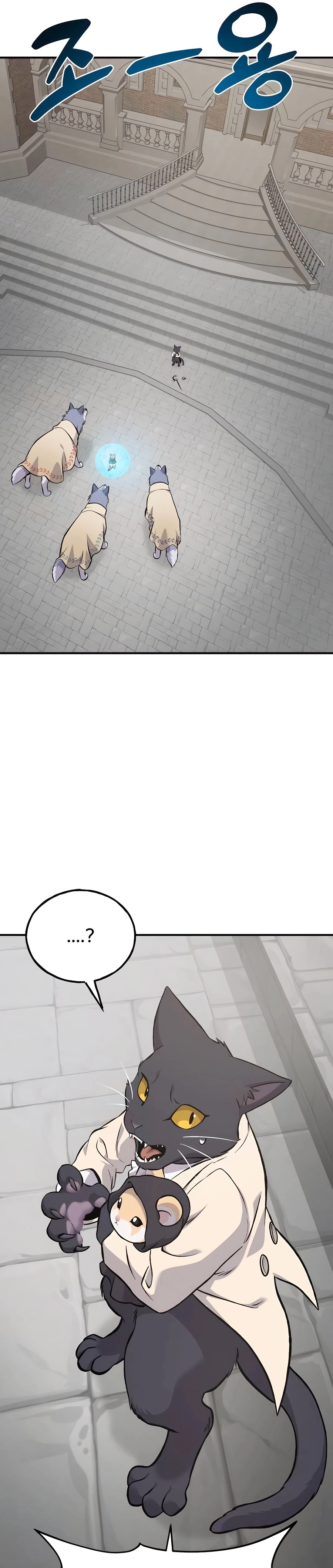 Read Solo Farming In The Tower EN Manga Online