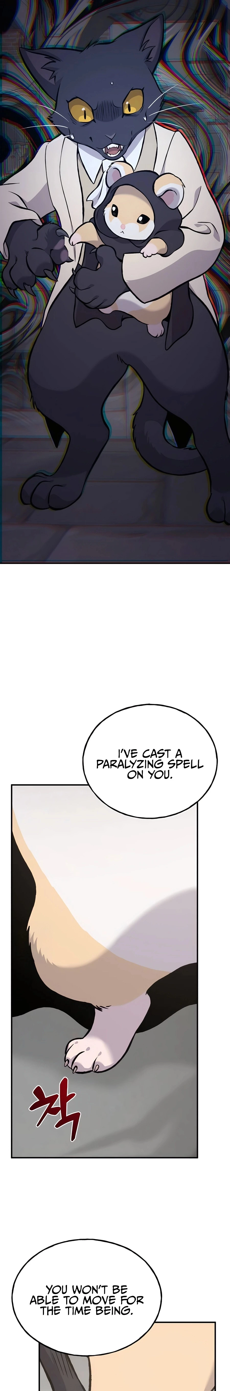 Read Solo Farming In The Tower EN Manga Online
