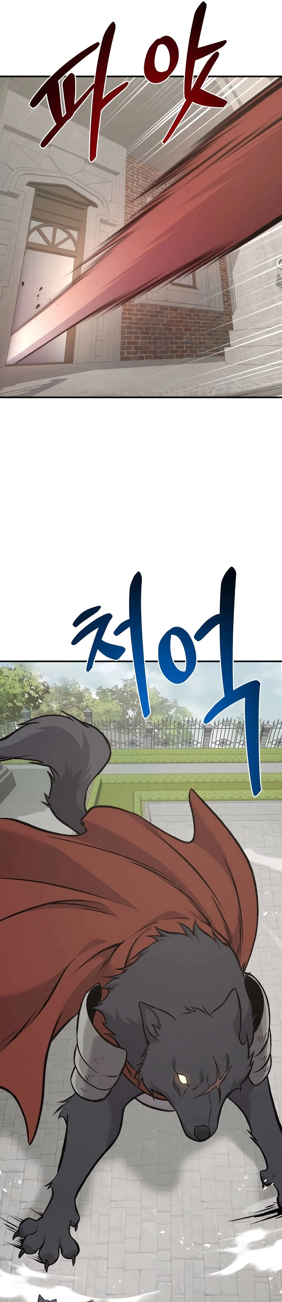 Read Solo Farming In The Tower EN Manga Online