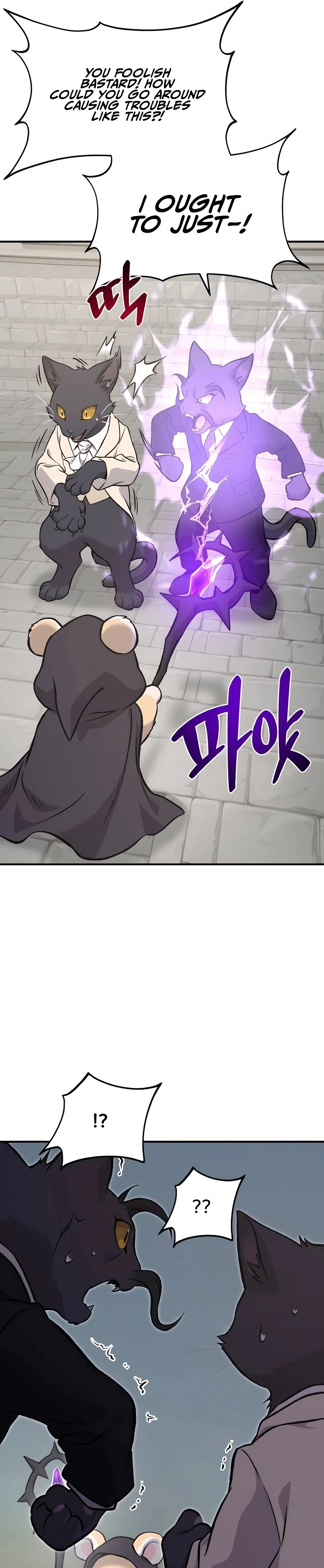 Read Solo Farming In The Tower EN Manga Online