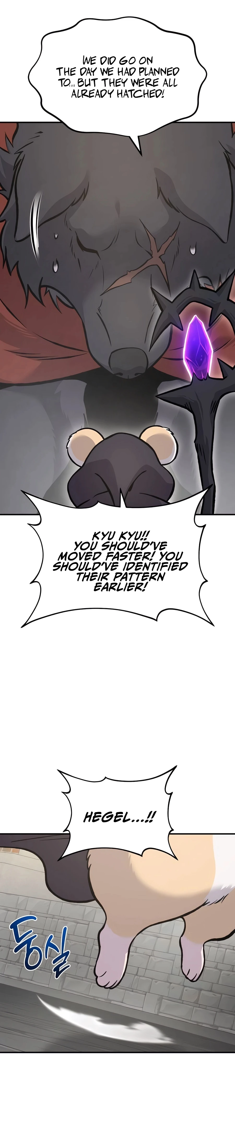 Read Solo Farming In The Tower EN Manga Online