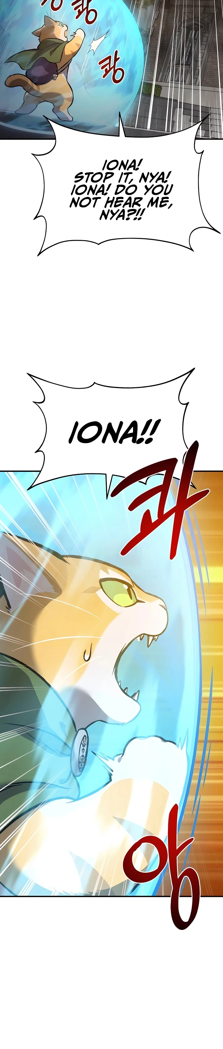 Read Solo Farming In The Tower EN Manga Online