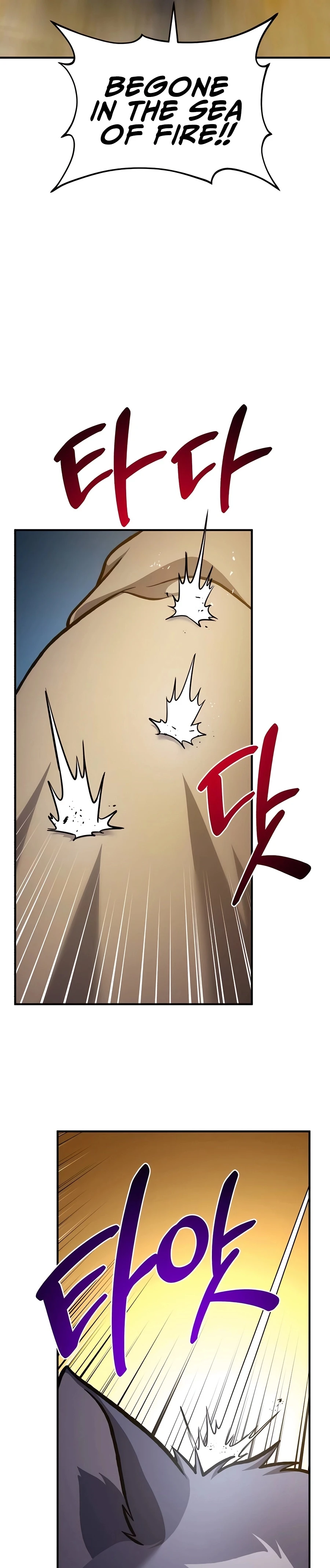 Read Solo Farming In The Tower EN Manga Online