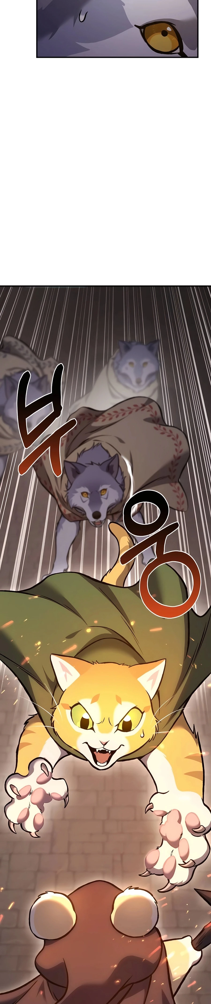 Read Solo Farming In The Tower EN Manga Online