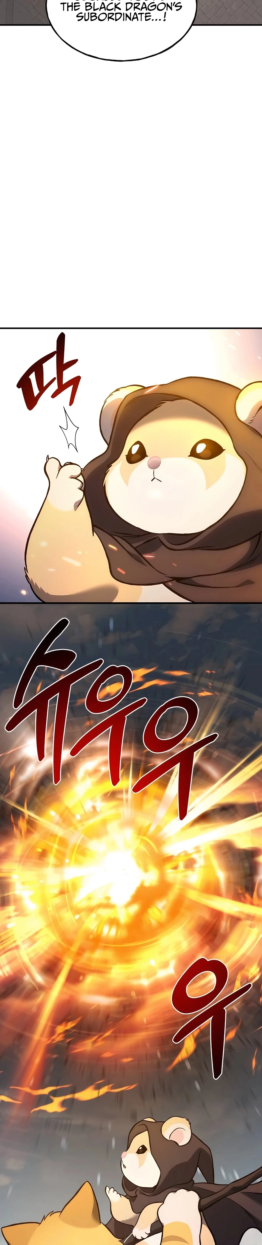 Read Solo Farming In The Tower EN Manga Online