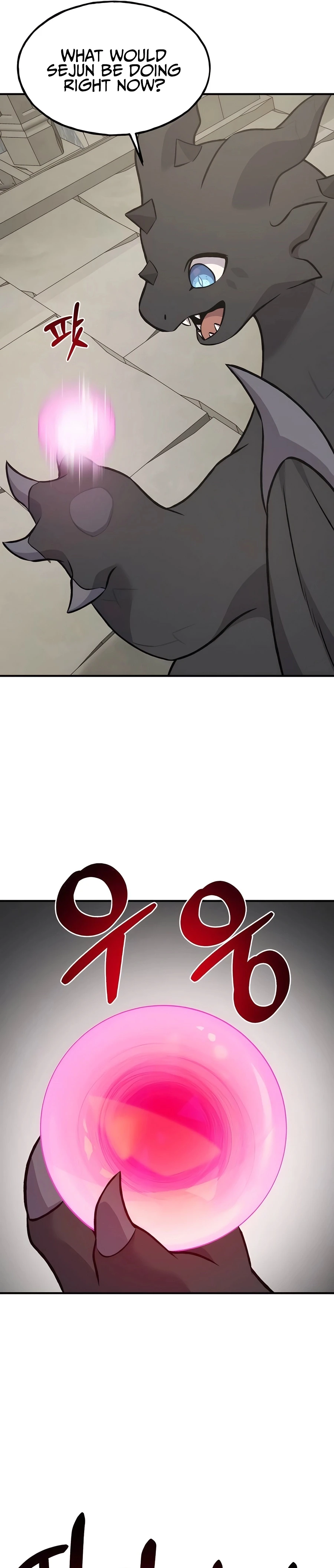 Read Solo Farming In The Tower EN Manga Online