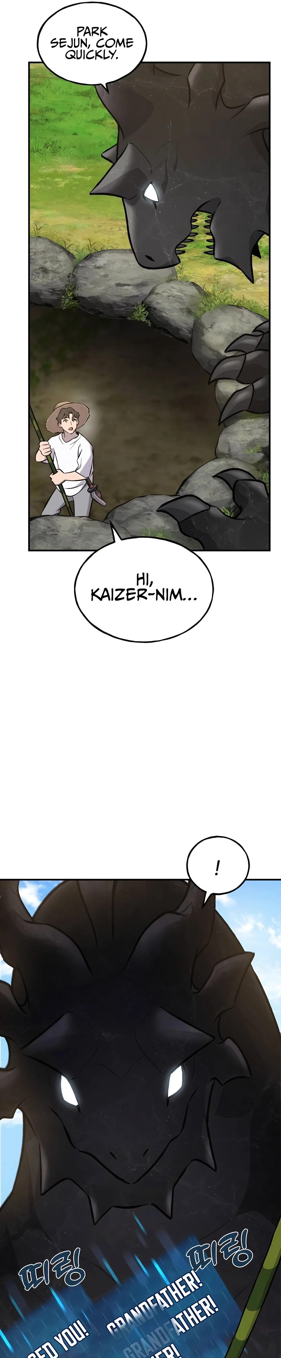 Read Solo Farming In The Tower EN Manga Online