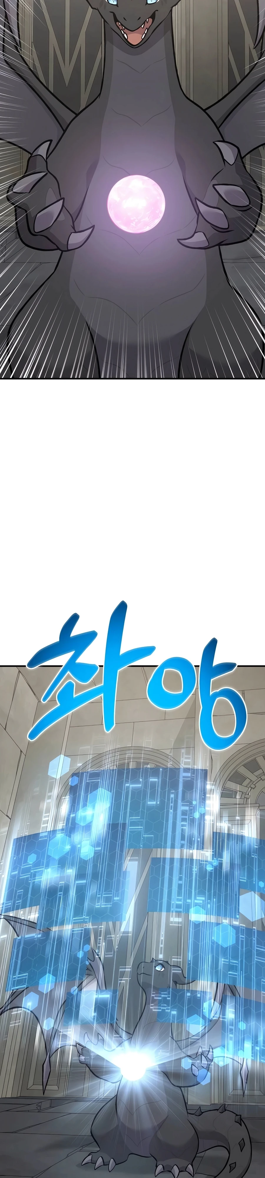 Read Solo Farming In The Tower EN Manga Online