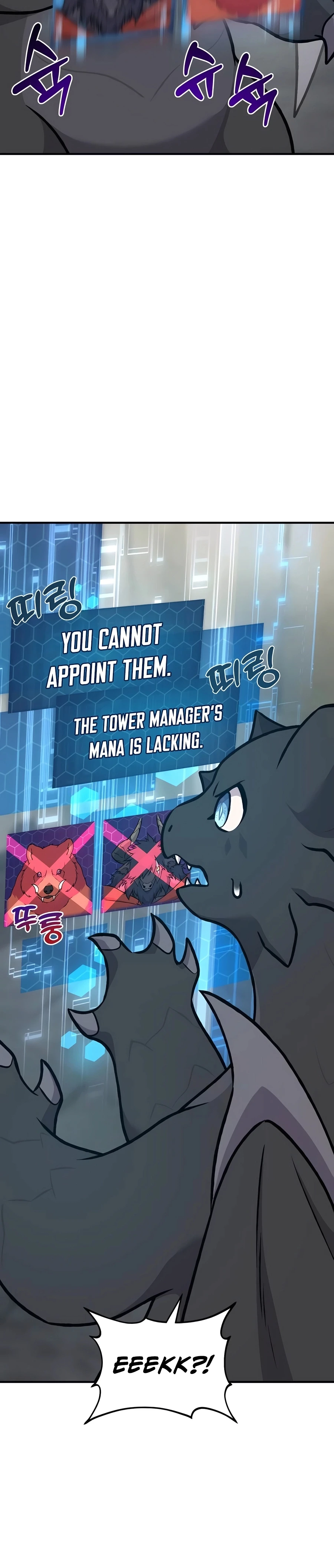 Read Solo Farming In The Tower EN Manga Online