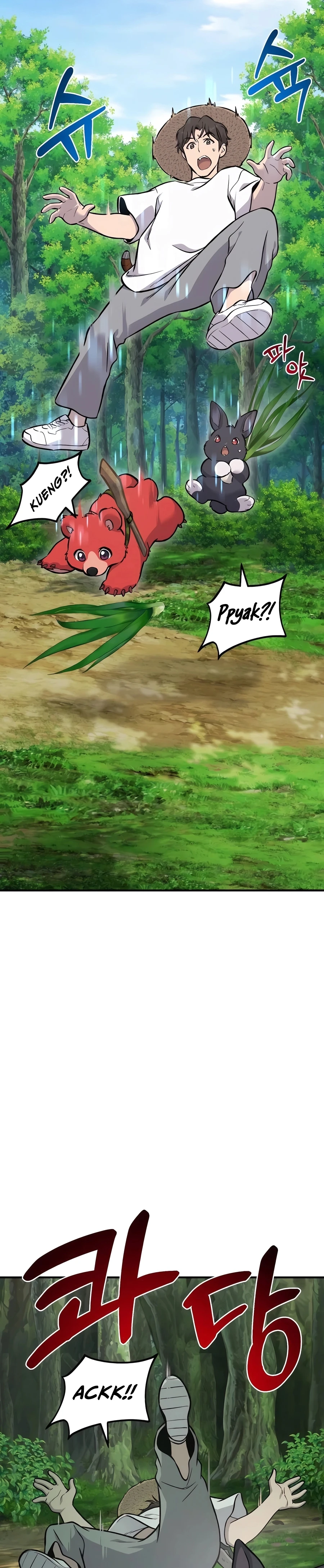 Read Solo Farming In The Tower EN Manga Online