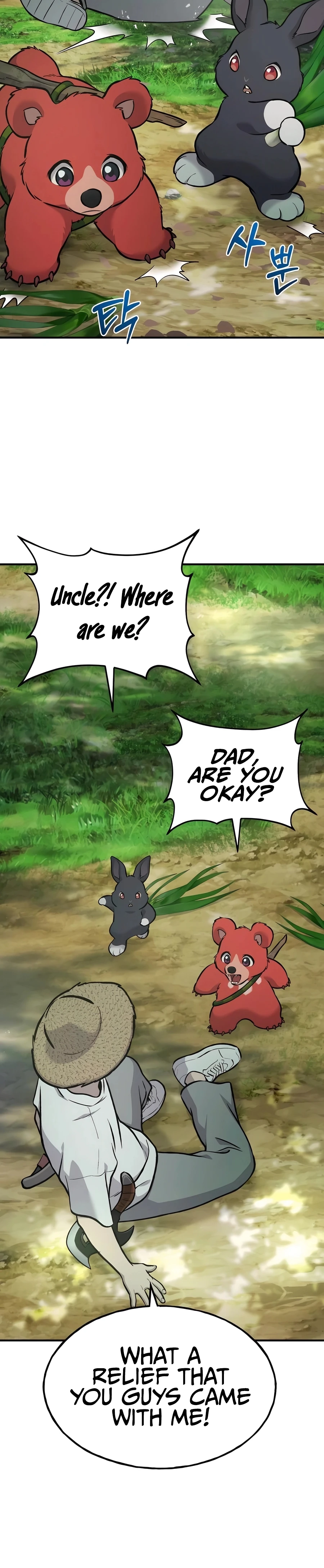 Read Solo Farming In The Tower EN Manga Online