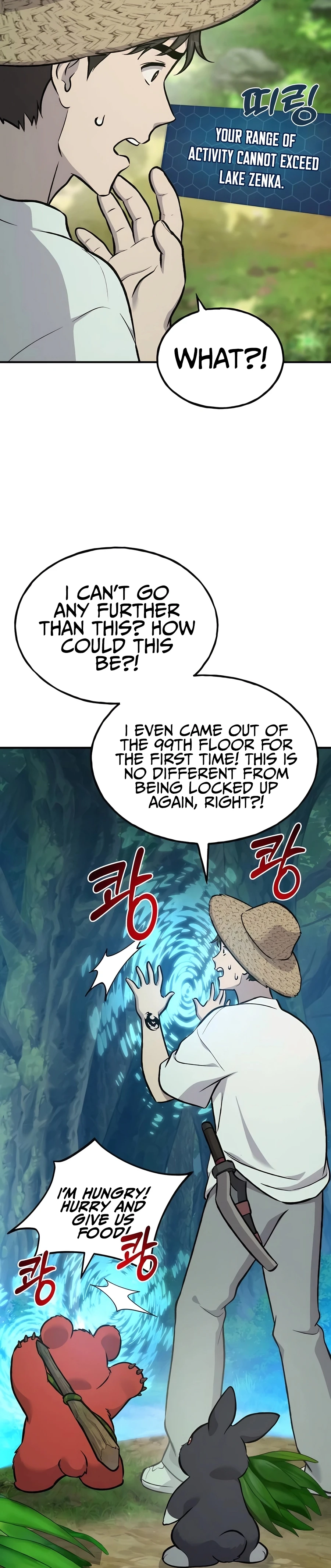 Read Solo Farming In The Tower EN Manga Online