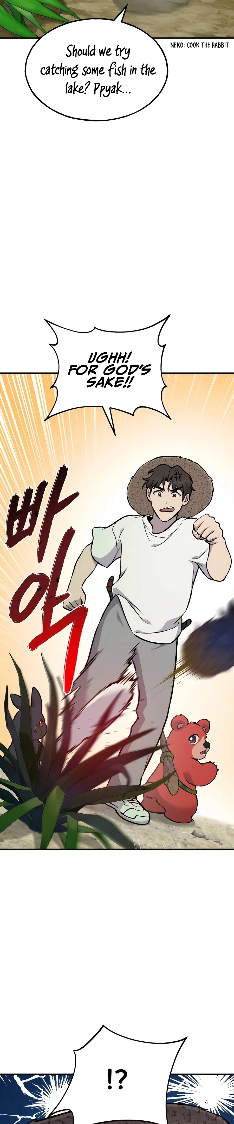 Read Solo Farming In The Tower EN Manga Online