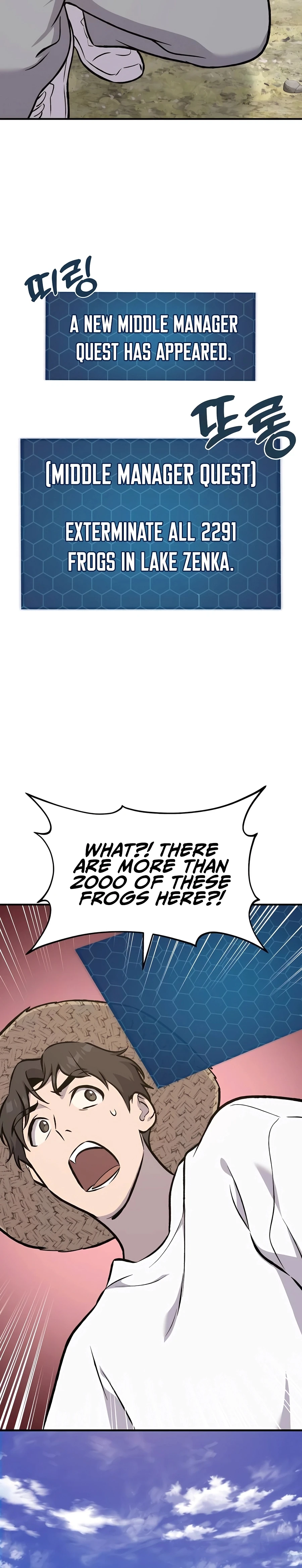 Read Solo Farming In The Tower EN Manga Online