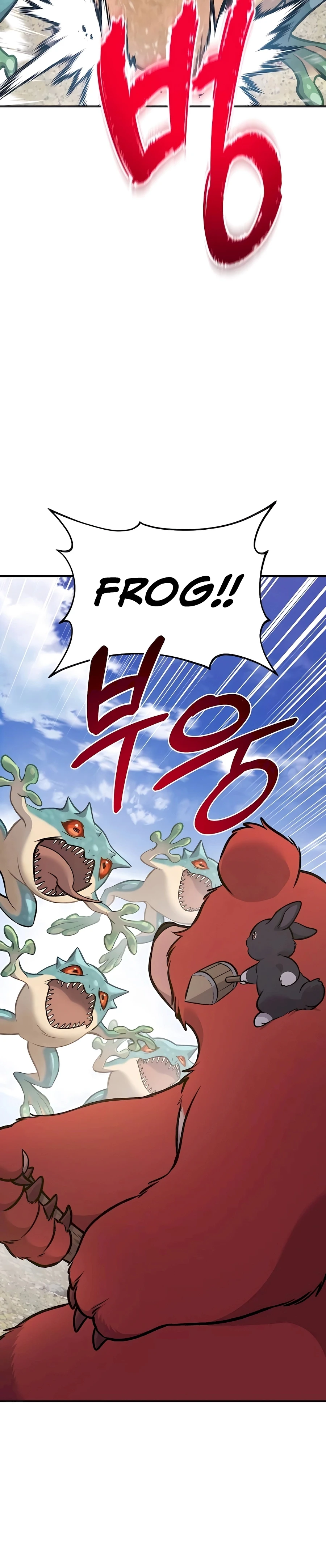 Read Solo Farming In The Tower EN Manga Online