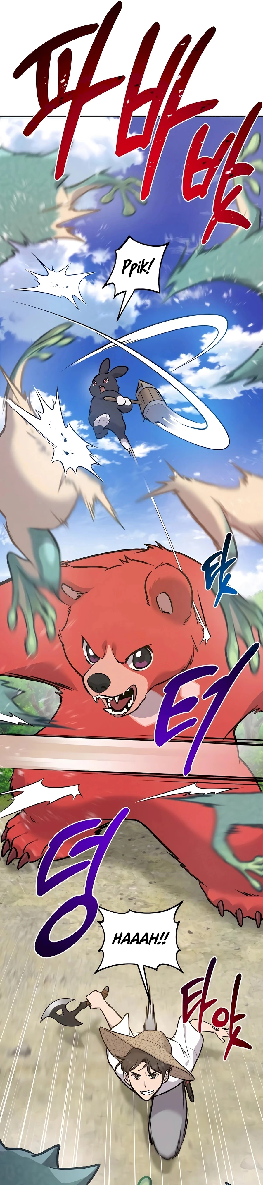 Read Solo Farming In The Tower EN Manga Online