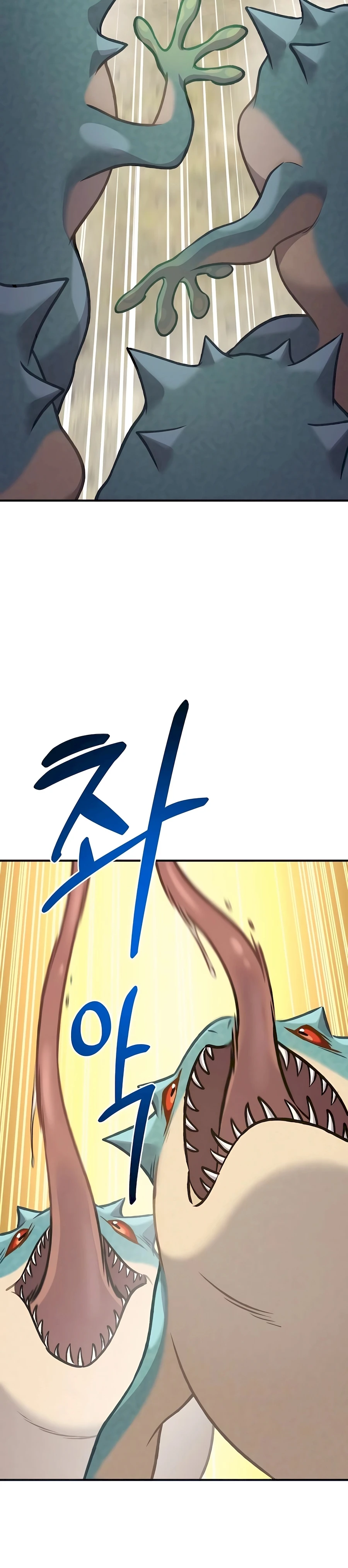 Read Solo Farming In The Tower EN Manga Online