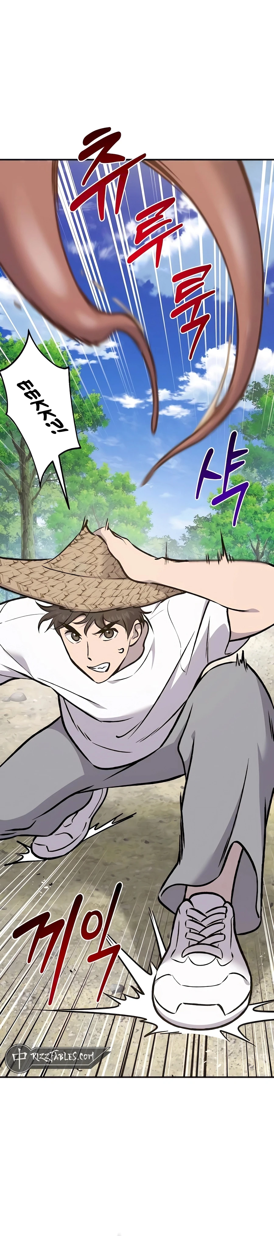 Read Solo Farming In The Tower EN Manga Online