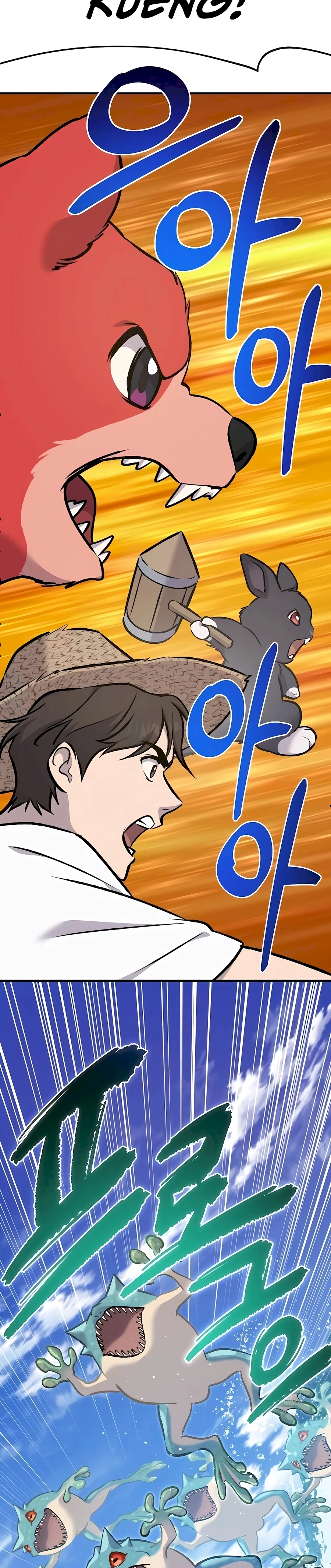 Read Solo Farming In The Tower EN Manga Online