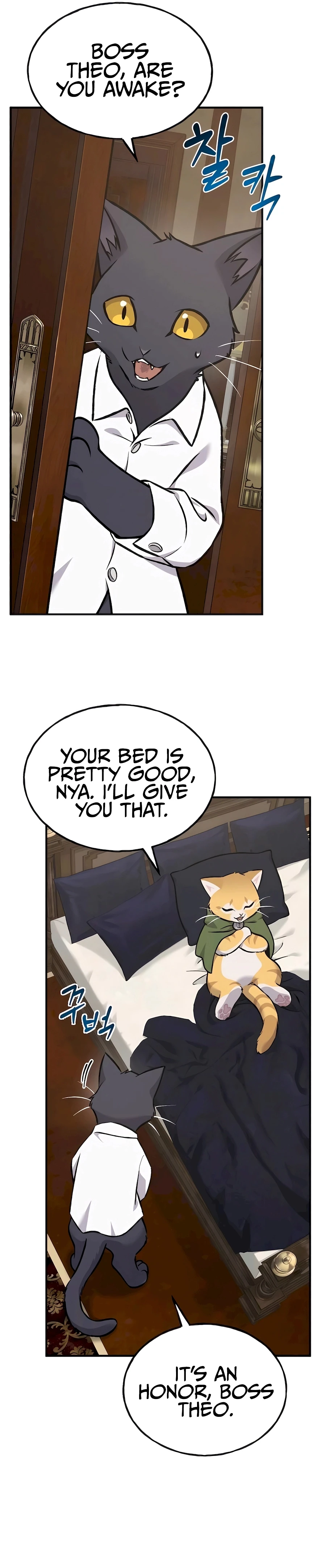 Read Solo Farming In The Tower EN Manga Online