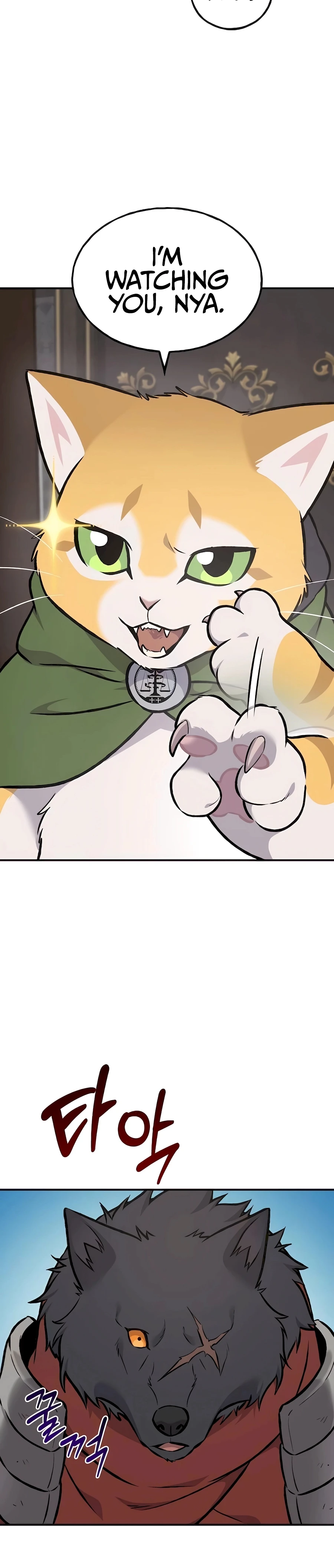 Read Solo Farming In The Tower EN Manga Online