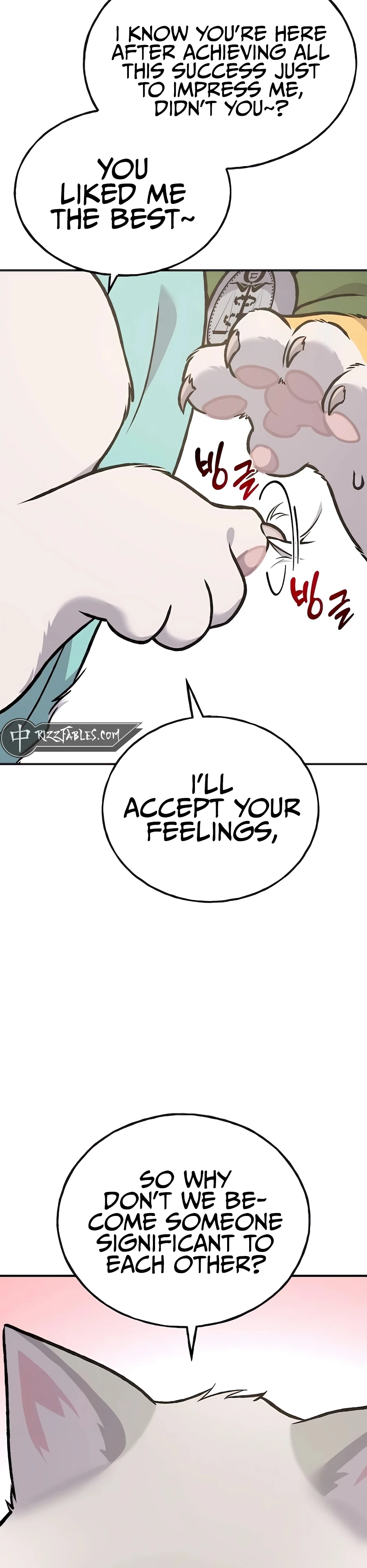 Read Solo Farming In The Tower EN Manga Online