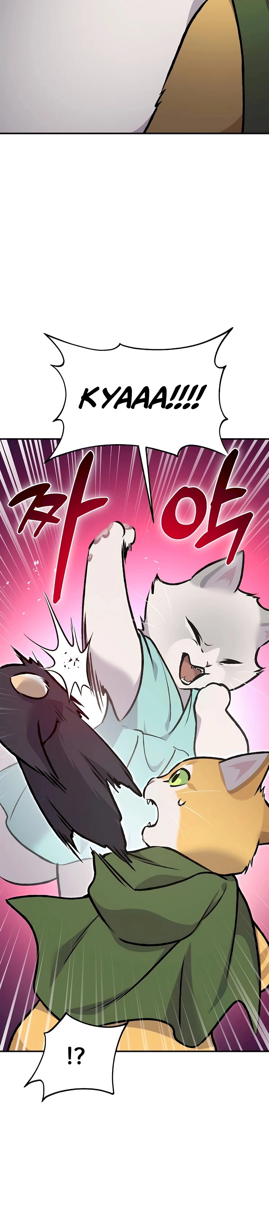 Read Solo Farming In The Tower EN Manga Online