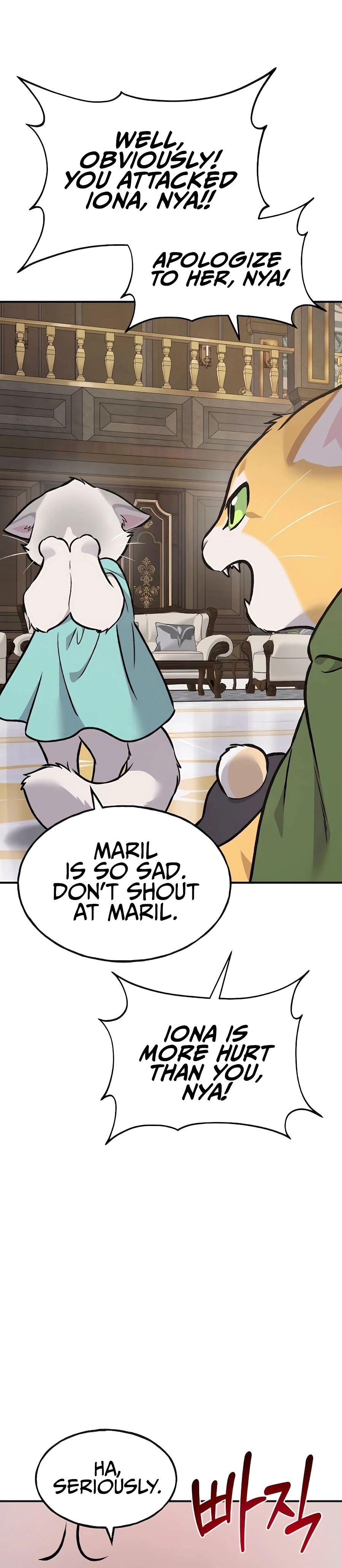 Read Solo Farming In The Tower EN Manga Online