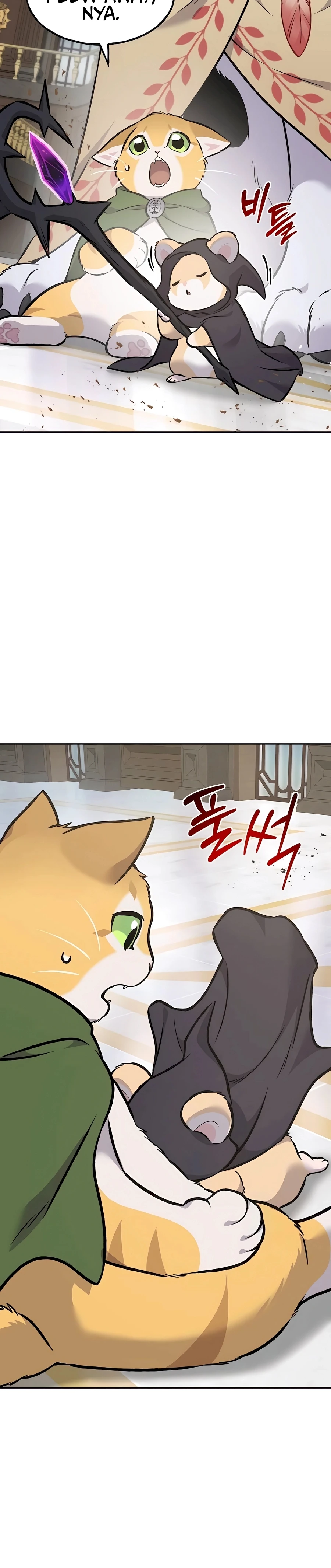 Read Solo Farming In The Tower EN Manga Online