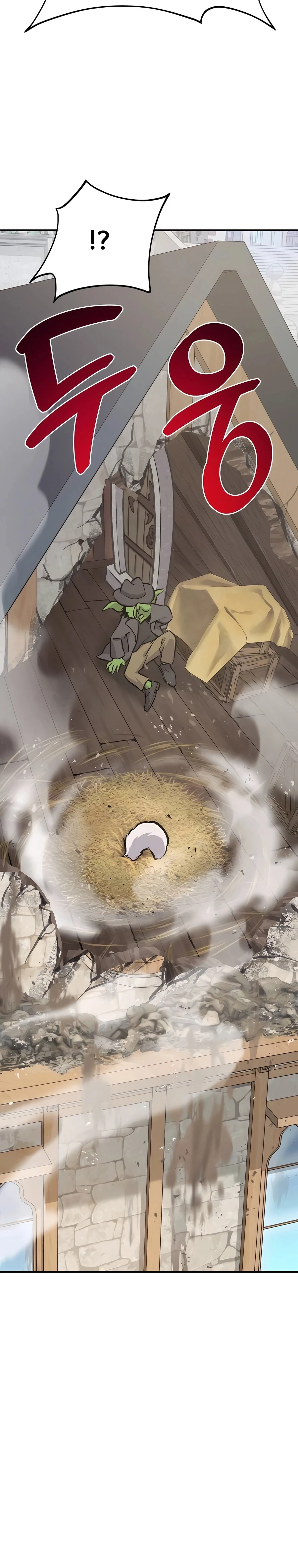 Read Solo Farming In The Tower EN Manga Online