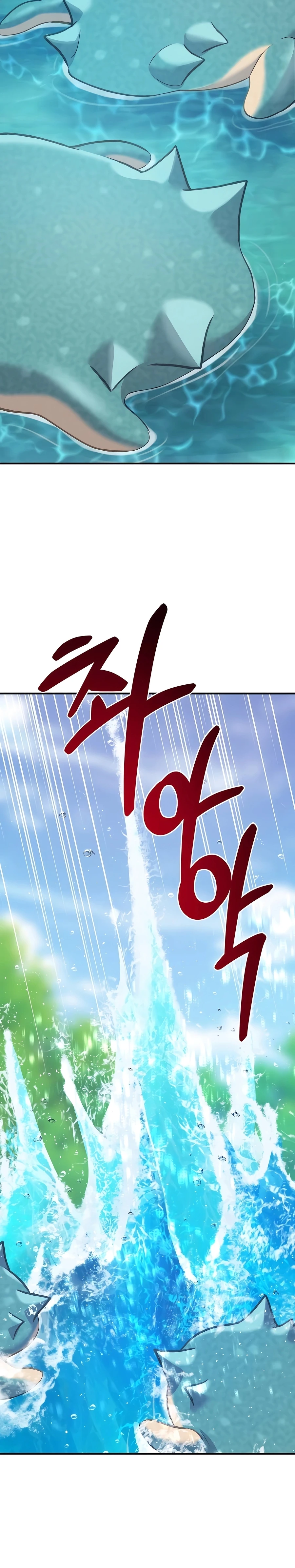 Read Solo Farming In The Tower EN Manga Online
