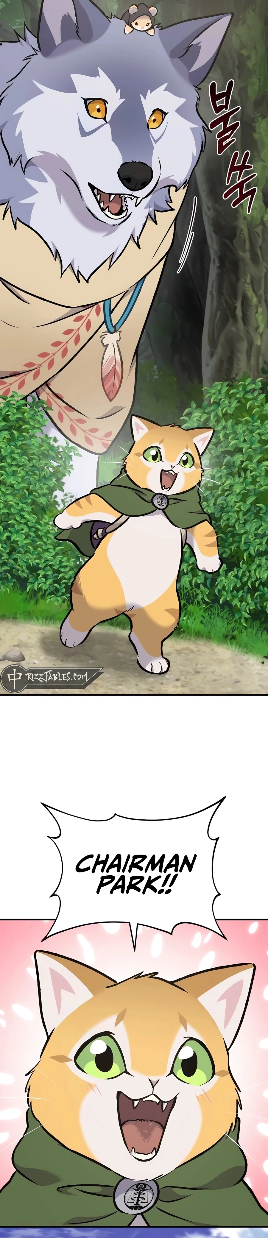 Read Solo Farming In The Tower EN Manga Online