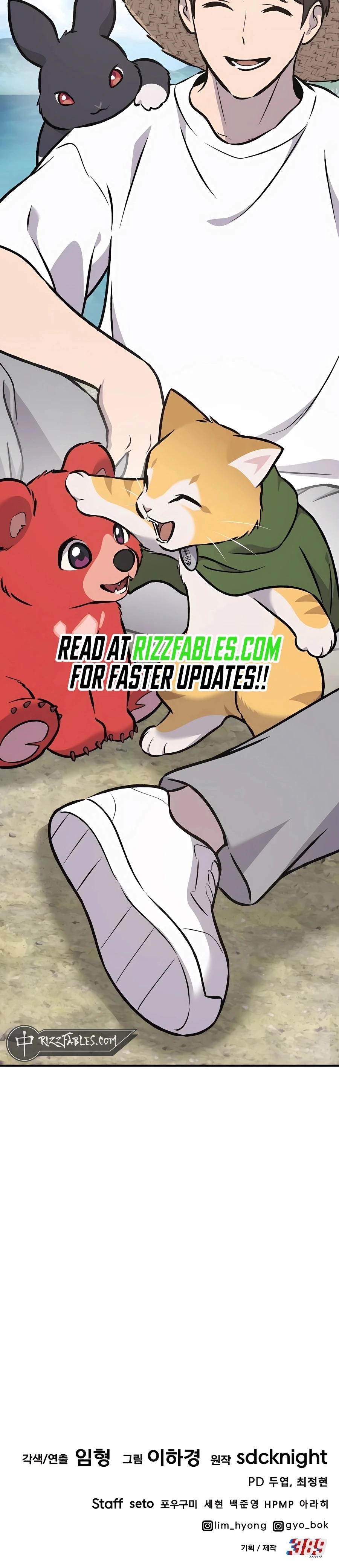 Read Solo Farming In The Tower EN Manga Online