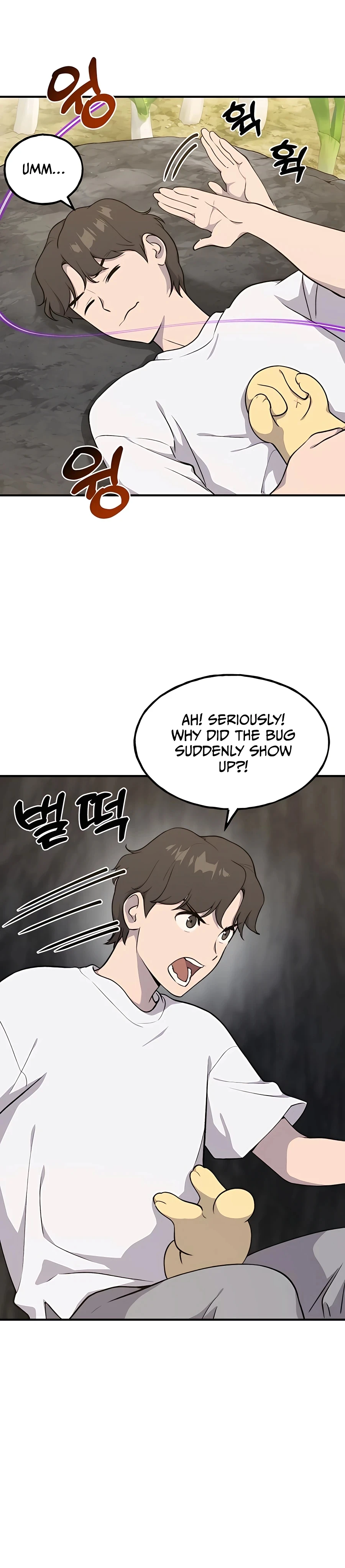 Read Solo Farming In The Tower EN Manga Online