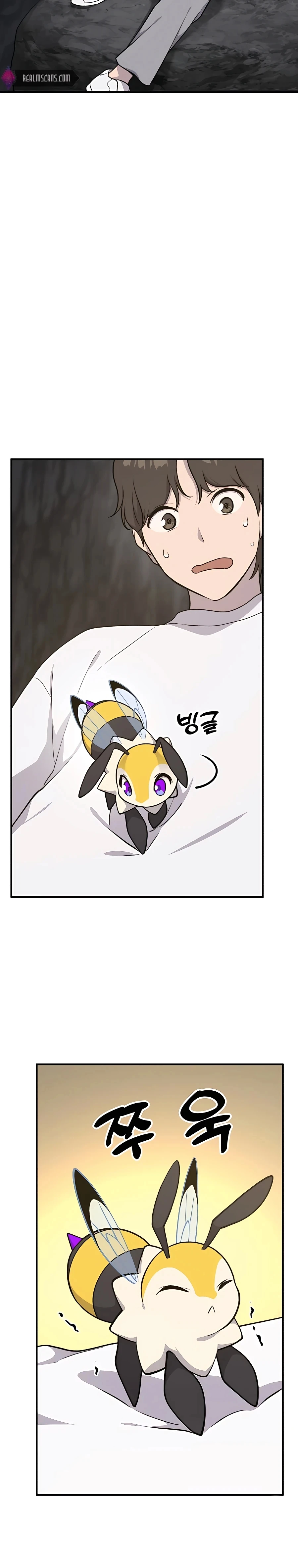 Read Solo Farming In The Tower EN Manga Online