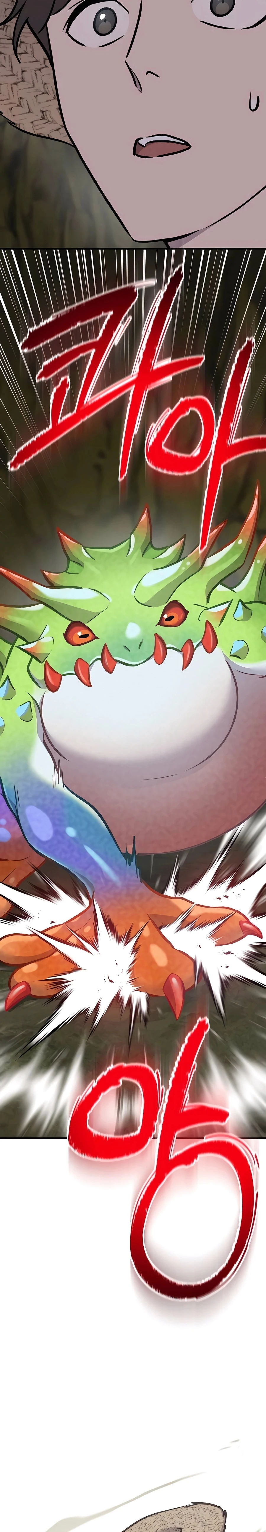 Read Solo Farming In The Tower EN Manga Online