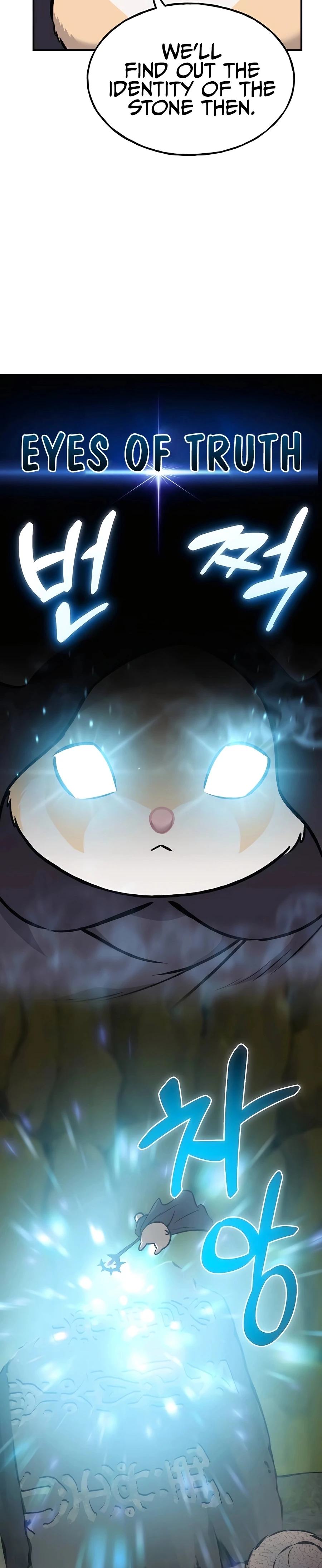 Read Solo Farming In The Tower EN Manga Online