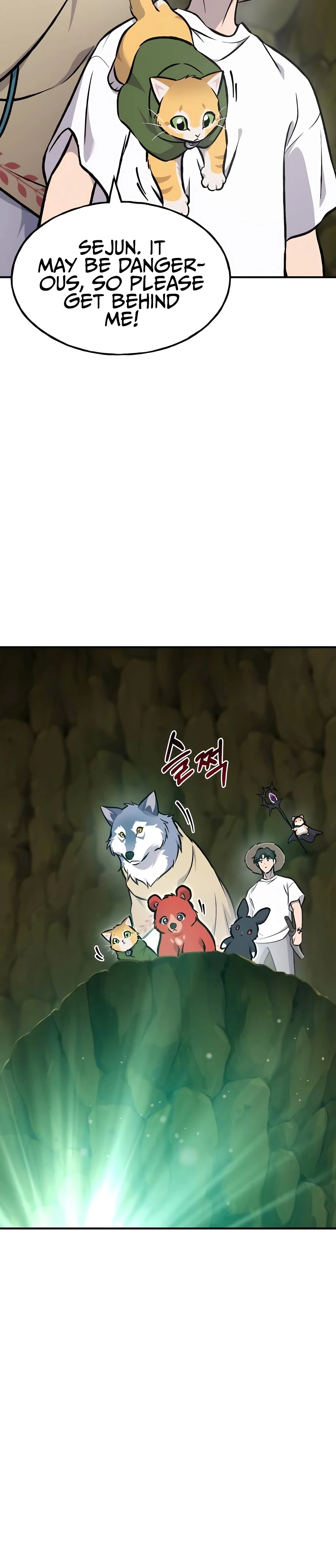 Read Solo Farming In The Tower EN Manga Online