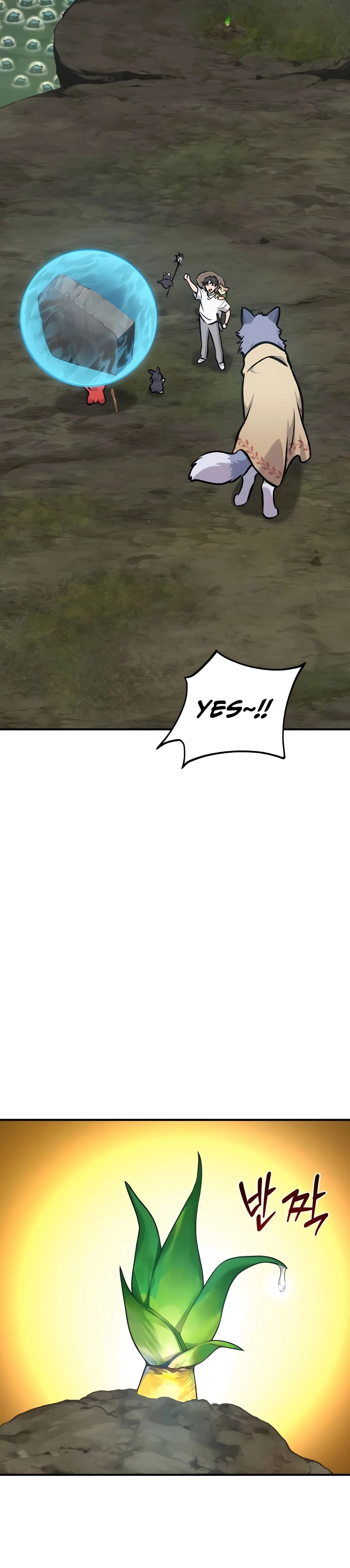 Read Solo Farming In The Tower EN Manga Online