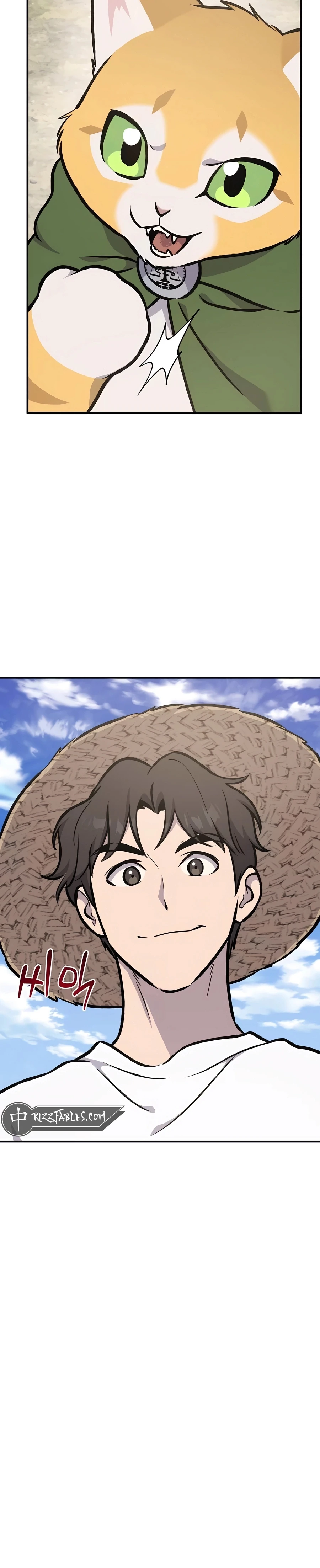 Read Solo Farming In The Tower EN Manga Online