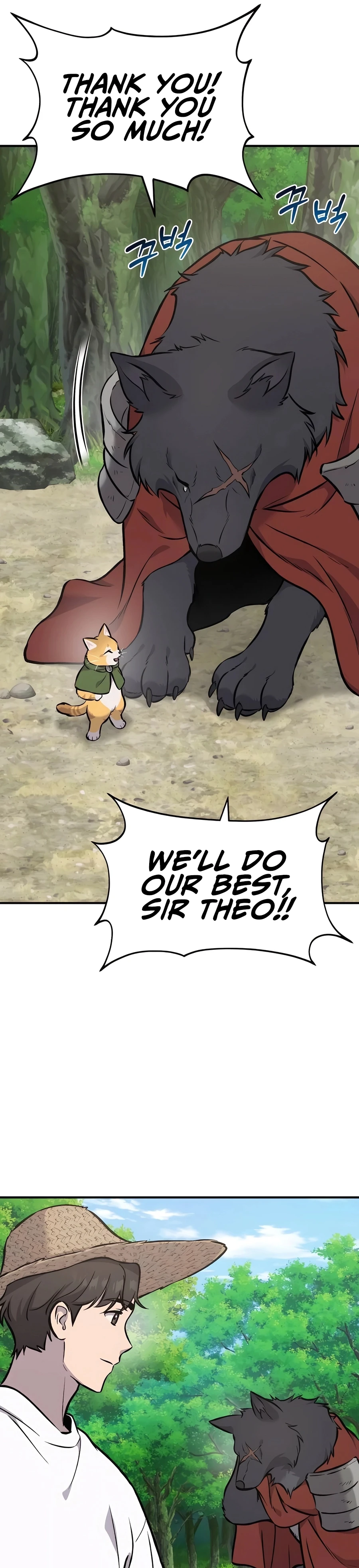 Read Solo Farming In The Tower EN Manga Online