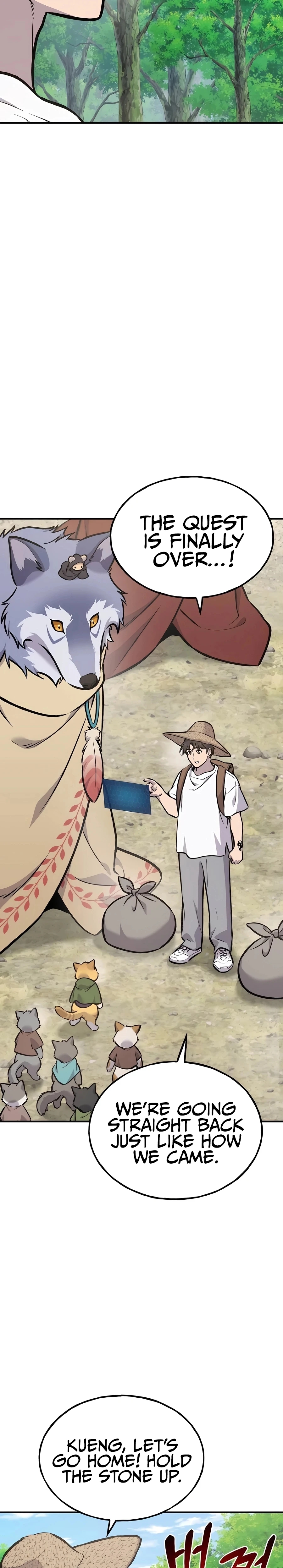 Read Solo Farming In The Tower EN Manga Online