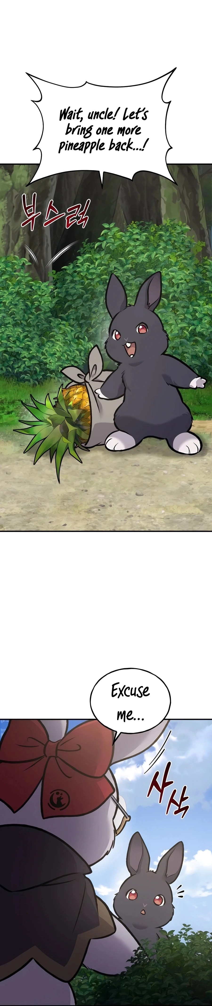 Read Solo Farming In The Tower EN Manga Online
