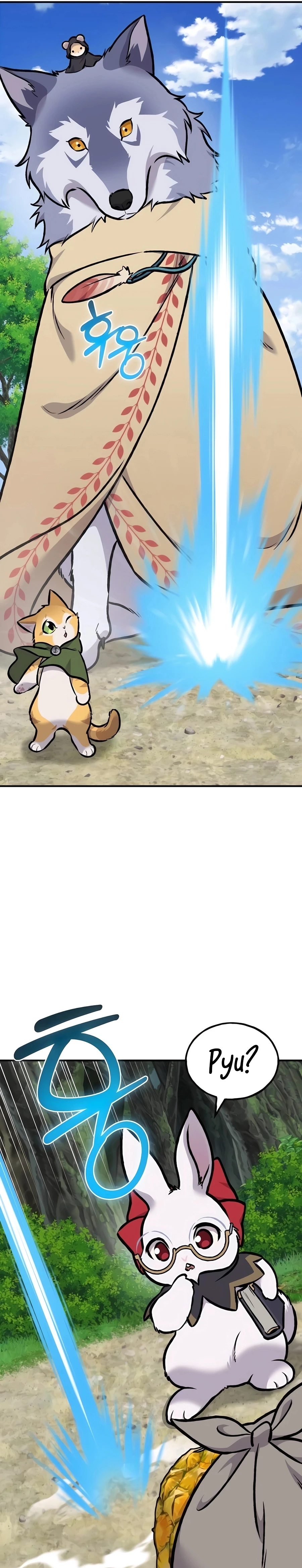 Read Solo Farming In The Tower EN Manga Online